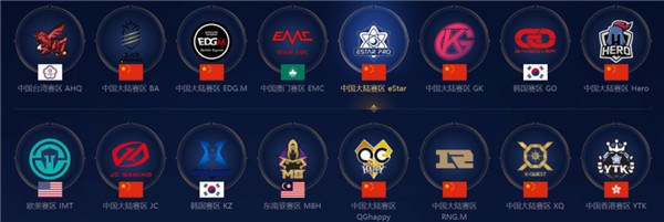 每一次防守 每一次防守