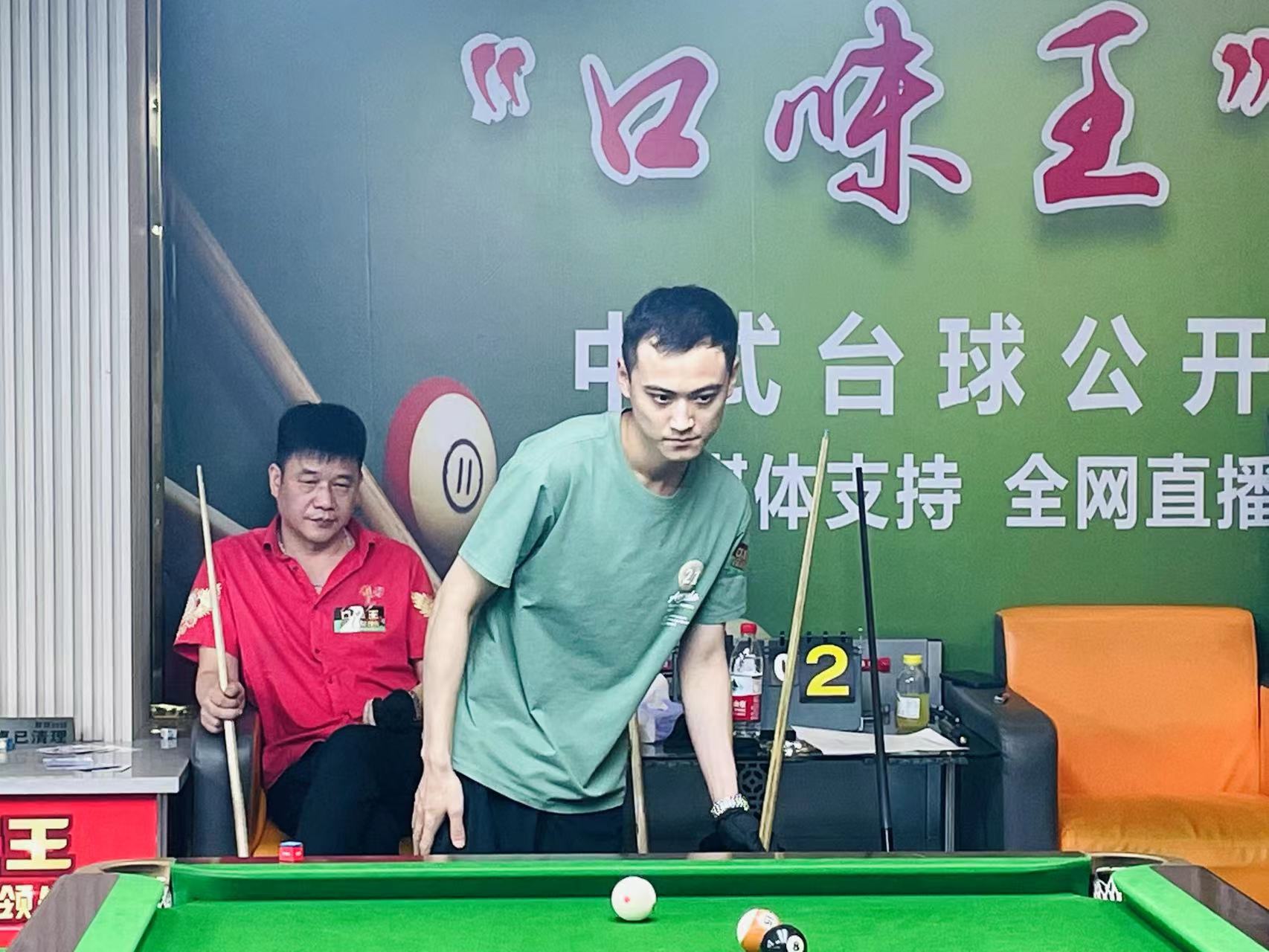 我们终能找 我们终能找