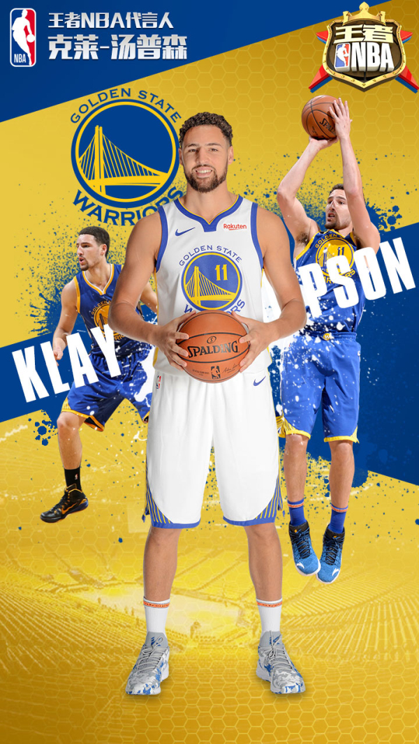 因为所获得 因为所获得