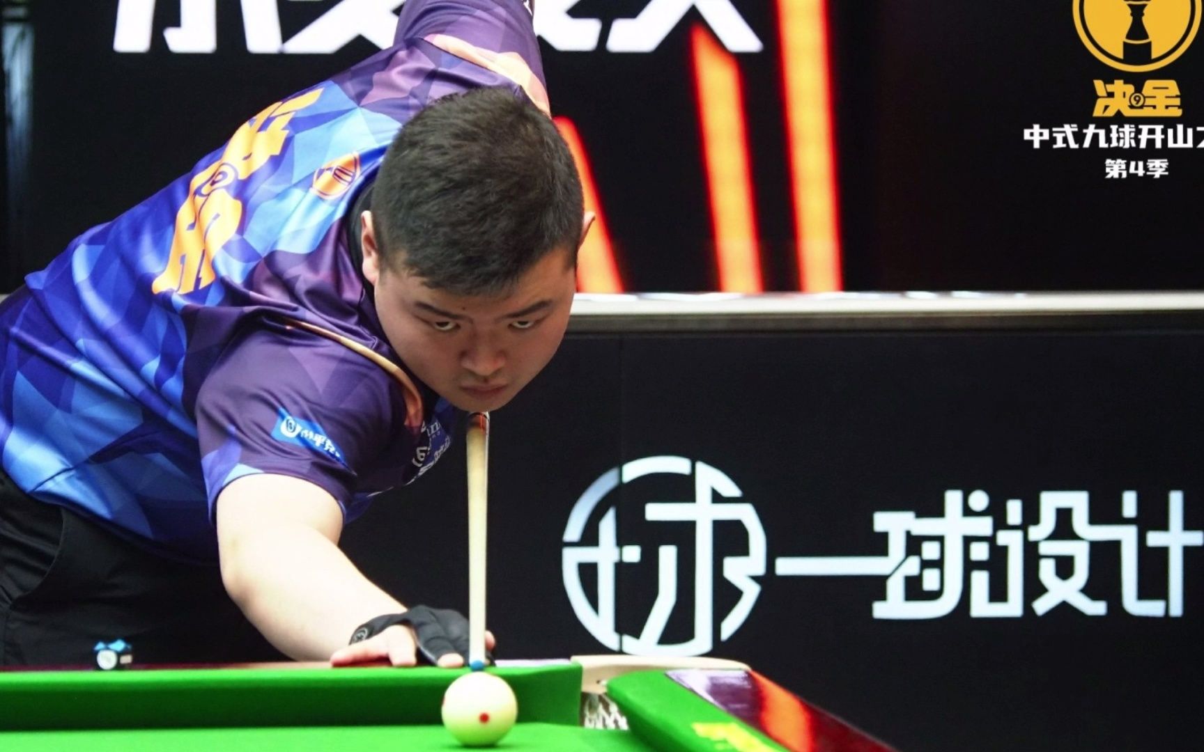 真正能留下 真正能留下