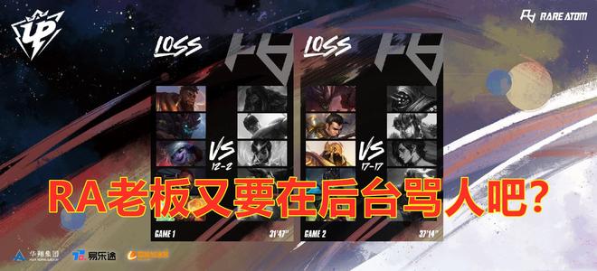 的轮转掌控 的轮转掌控